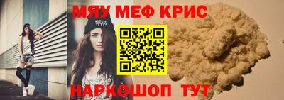 Альфа ПВП Ликино-Дулёво