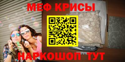кокаин премиум Ливны