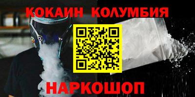 Альфа ПВП Ликино-Дулёво