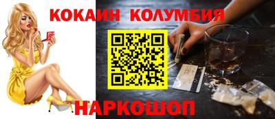 Альфа ПВП Ликино-Дулёво