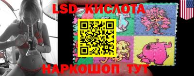 первитин Лесосибирск