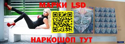 Альфа ПВП Ликино-Дулёво