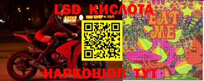 первитин Лесосибирск