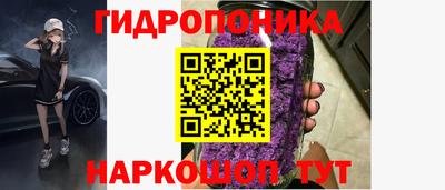 кокаин премиум Ливны