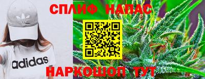 кокаин премиум Ливны
