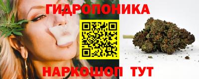 кокаин премиум Ливны