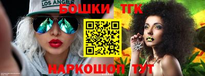 первитин Лесосибирск