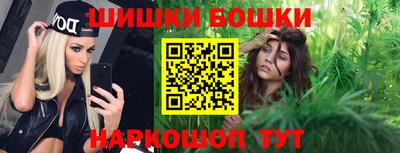 кокаин премиум Ливны