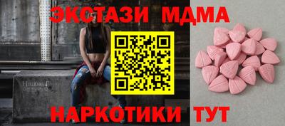 кокаин премиум Ливны