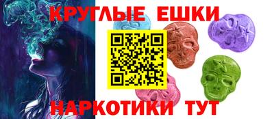 кокаин премиум Ливны