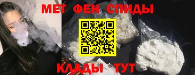Альфа ПВП Ликино-Дулёво