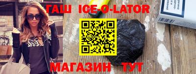 Альфа ПВП Ликино-Дулёво