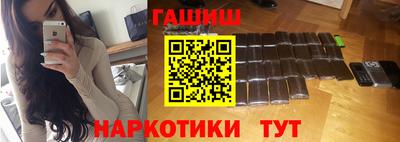первитин Лесосибирск