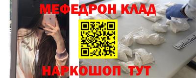 Альфа ПВП Ликино-Дулёво
