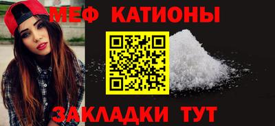 первитин Лесосибирск