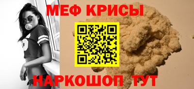 Альфа ПВП Ликино-Дулёво